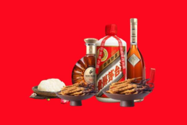 下城区烟酒回收礼品