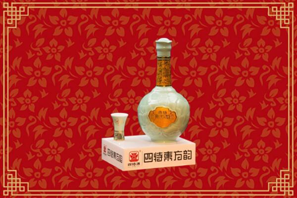 下城区回收四特酒