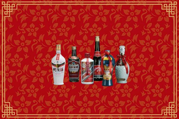 下城区回收白酒